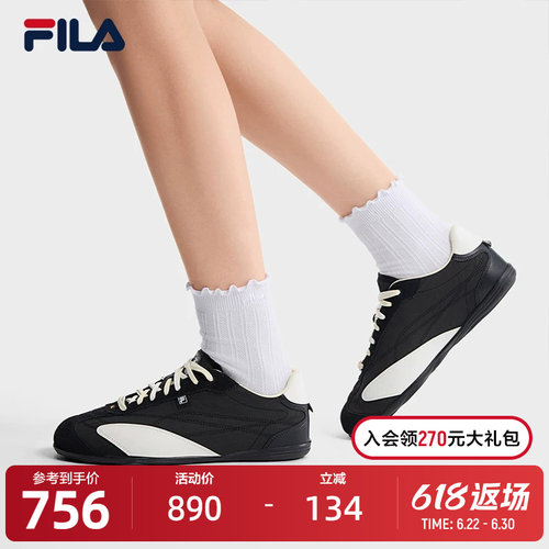 FILA斐乐女子MILANO板鞋