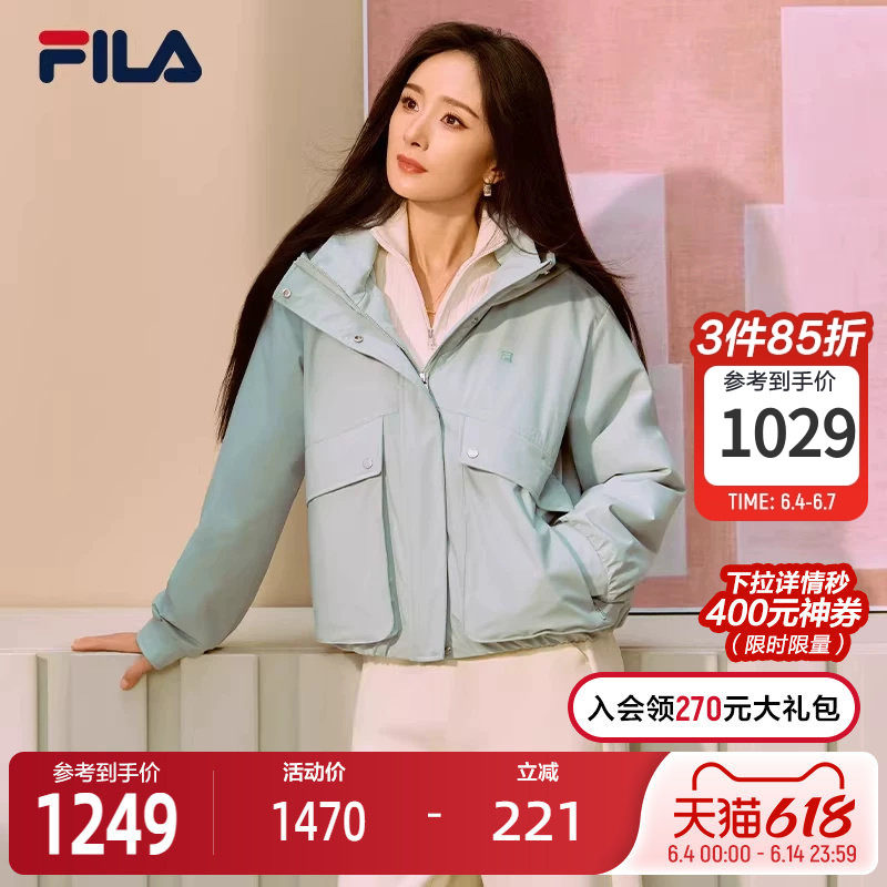 FILA 斐乐官方女士棉服2026春新款时尚休闲宽松保暖花苞连帽外套