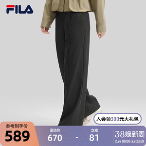 FILA Emerald斐乐女士梭织长裤2024冬新款时尚简约舒适直口休闲裤