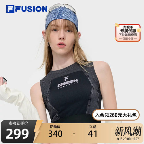 FILAFUSION斐乐女子背心