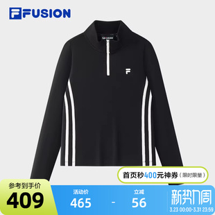 FUSION斐乐潮牌女子针织长袖 修身 衫 时尚 半拉链长T 2025秋新款 FILA