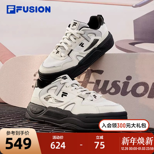 2024夏新款 FILA II轻量板鞋 BANK FUSION斐乐潮牌女鞋