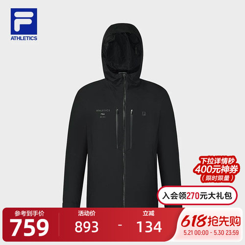 FILA斐乐单层冲锋衣男子