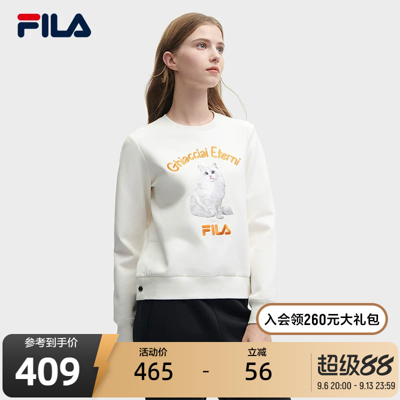 FILA 斐乐女子针织套头衫冬季新款圆领休闲舒适卫衣潮流时尚上衣