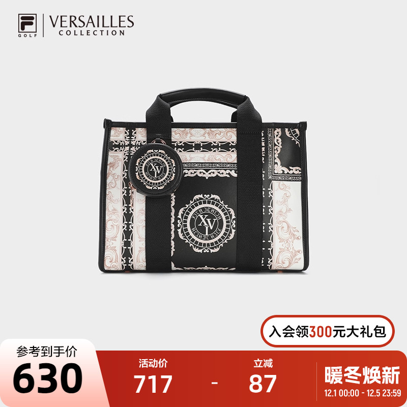 FILA斐乐女子运动提包