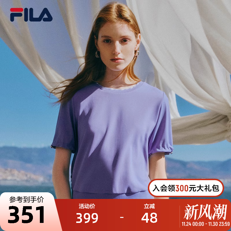 FILA斐乐女装上衣短袖T