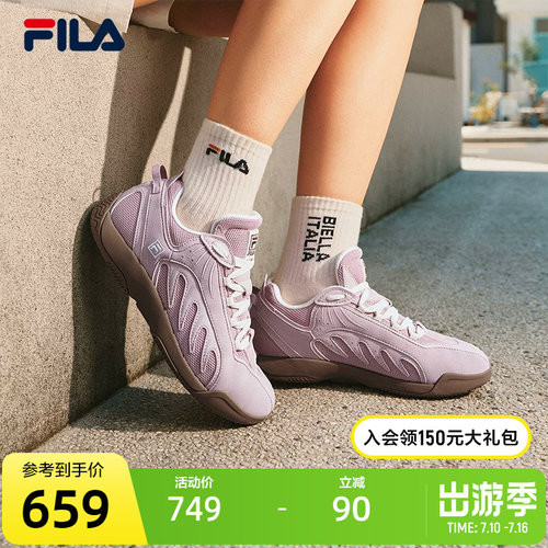 FILA 斐乐官方女鞋ADE德训鞋运动鞋2025秋季新款鞋子老爹鞋休闲鞋
