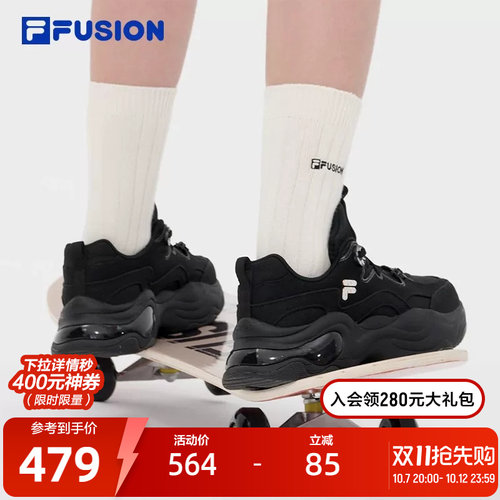 2FILA FUSION斐乐潮牌女鞋帆布鞋泡泡鞋夏季新款休闲鞋运动鞋