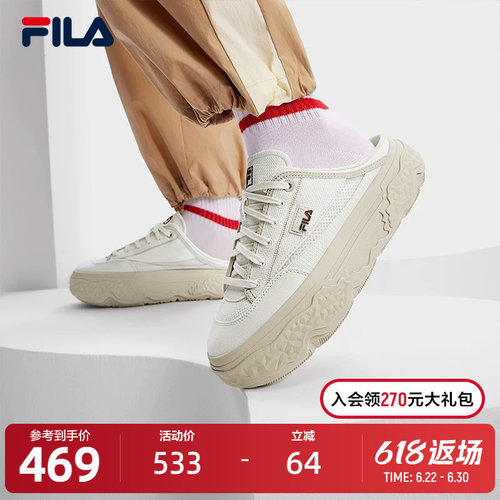 FILA斐乐休闲女子帆布鞋岩石鞋