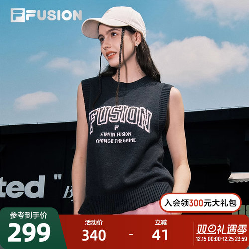 FILA FUSION斐乐潮牌女子编织衫2025秋新款时尚休闲背心无袖上衣
