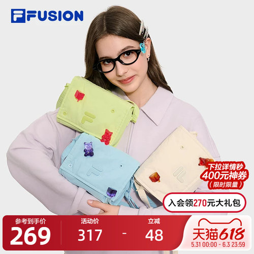 FILAFUSION斐乐挎包女包