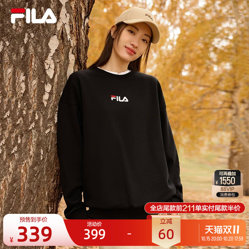FILA斐乐官方情侣款卫衣套头衫秋季圆领休闲加绒运动卫衣男女上衣