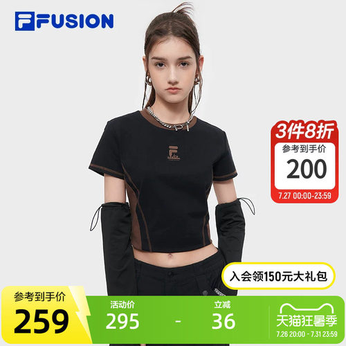 FILAFUSION斐乐女子短袖T
