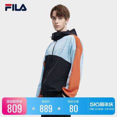 【张艺兴同款】FILA X MAGIC STICK斐乐男子外套宽松连帽休闲上衣