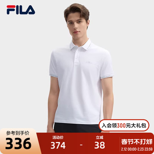 FILA 斐乐官方男子针织短袖POLO衫2024冬季新款商务休闲基础上衣