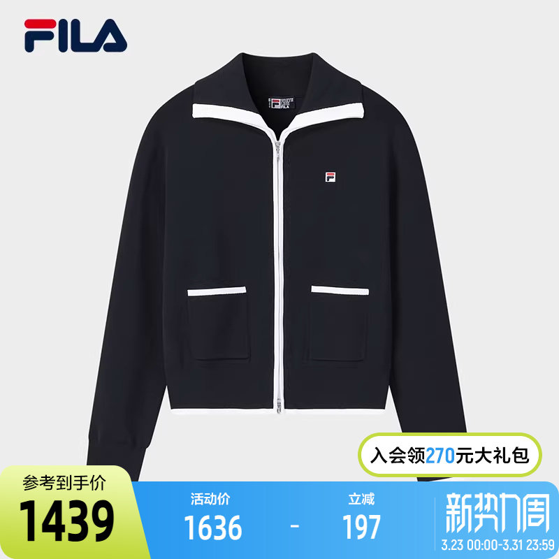 FILA 斐乐官方女士编织外套2026春季新款休闲舒适大翻领毛衣开衫