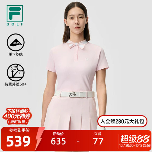 FILA斐乐女士针织短袖POLO衫