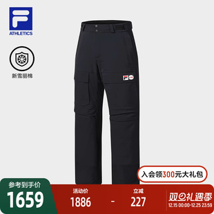 滑雪运动简约基础保暖直筒裤 FILA 2025冬新款 滑雪裤 斐乐官方男士