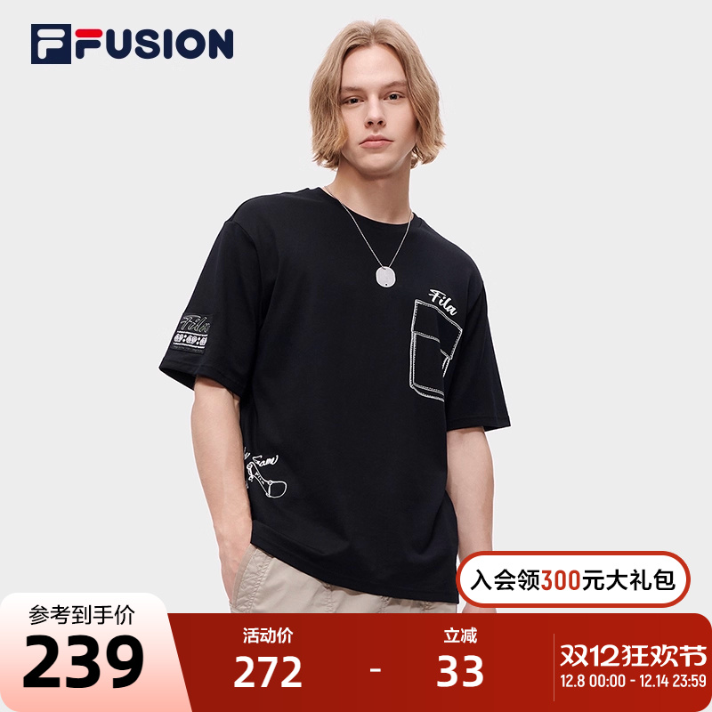 FILA FUSION斐乐潮牌男士短袖T恤夏季宽松休闲针织衫圆领男款上衣