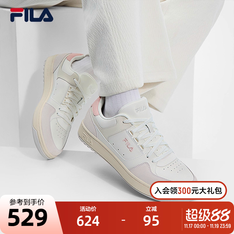 FILA斐乐复古板鞋女子