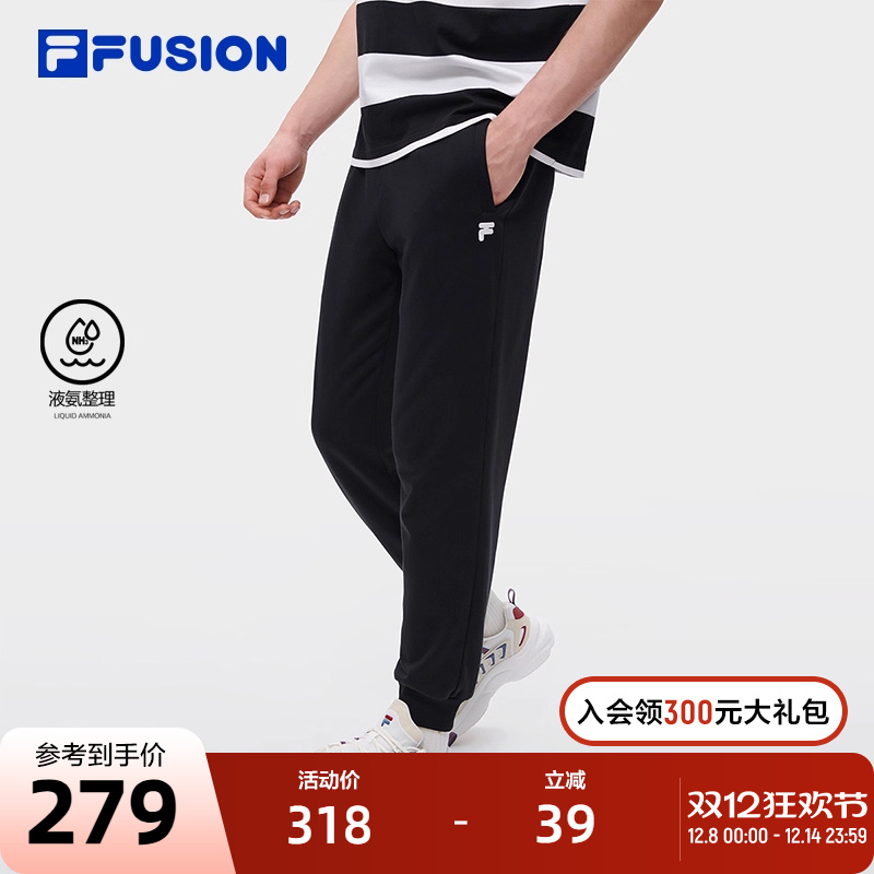FILA FUSION斐乐潮牌男士针织长裤2023秋时尚休闲全棉运动裤