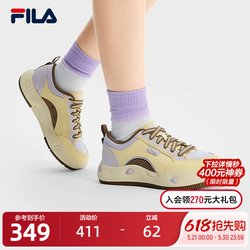 FILA斐乐女子复古帆布鞋