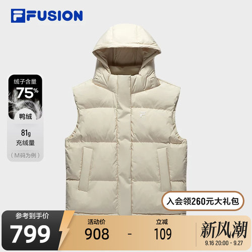 FILAFUSION斐乐女子羽绒马甲