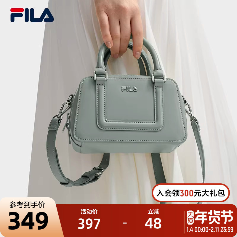 FILA 斐乐官方女士挎包2025夏季新款时尚休闲手提包斜挎包腋下包,运动包/户外包/配件,挎包/拎包/休闲包,淘宝优惠券,粉丝福利购,淘宝优惠卷