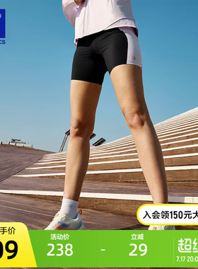 FILA斐乐女子针织打底裤