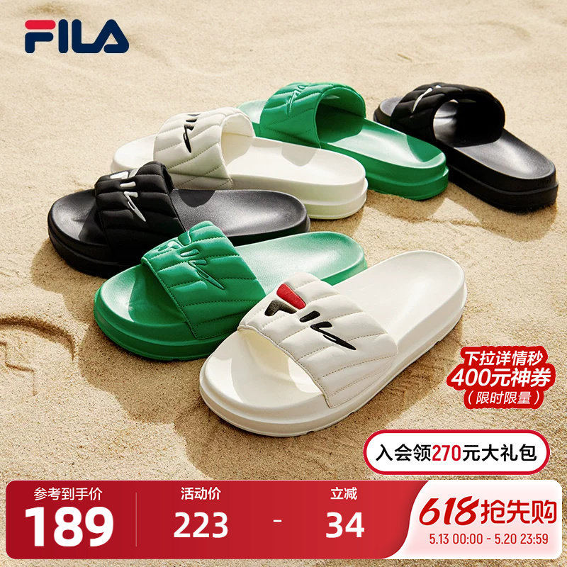FILA 斐乐DRIFTER女鞋拖鞋2023夏季新款凉拖休闲沙滩