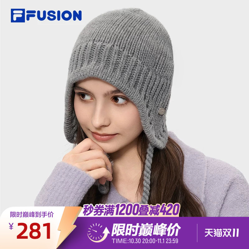 FILA FUSION斐乐潮牌堆堆针织帽26冬新款女帽甜美可爱保暖毛线帽