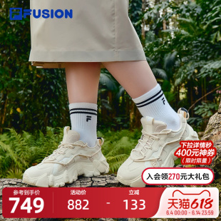 山脉鞋丨2026夏季新款 FILA FUSION斐乐潮牌女鞋登山鞋户外老爹鞋