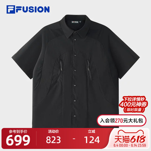 FILAFUSION斐乐男子短袖衬衫