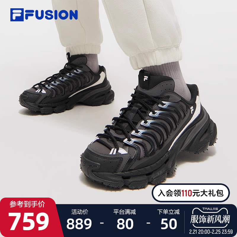 /-BA 35.5 FILA FUSIONŮʿܳЬ2057.01Ԫ3(685.67Ԫ/)