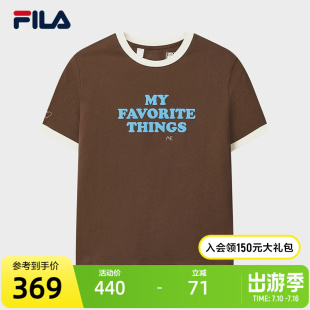 韩素希同款|FILA斐乐女短袖T恤女2025秋新款上衣含宠物服及帆布包