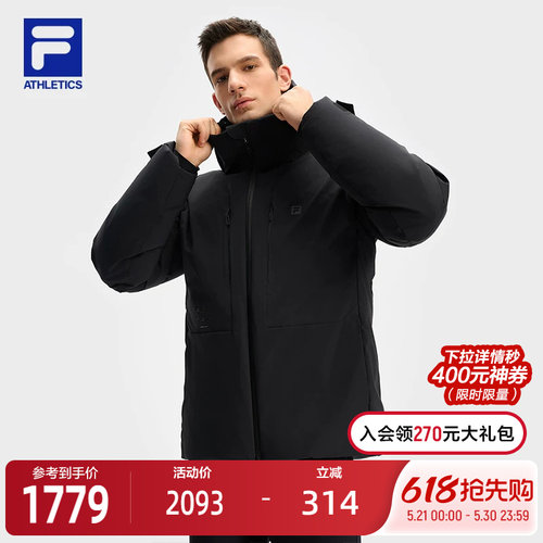 FILA斐乐男子中长羽绒服