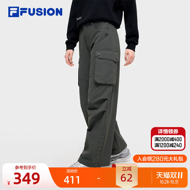 FILA FUSION斐乐潮牌梭织长裤女冬季新款时尚休闲宽松阔腿裤