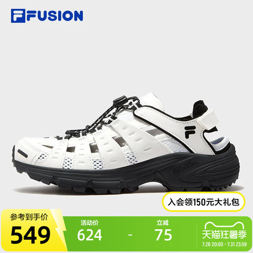 FILAFUSION斐乐女子运动凉鞋