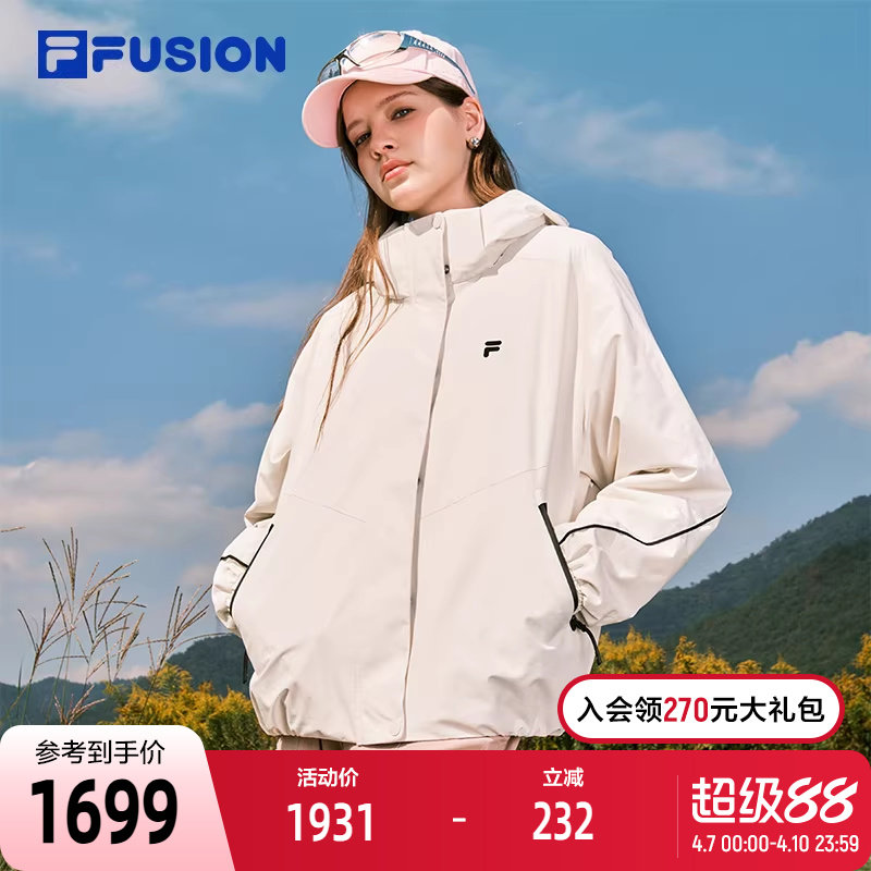 FILA FUSION斐乐潮牌女士上衣两件套2026春新款宽松保暖棉服外套