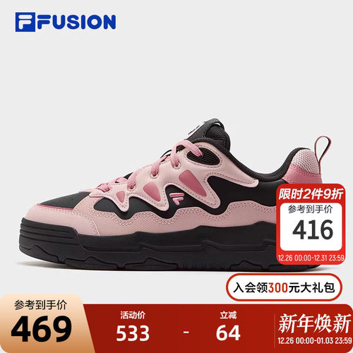 FILAFUSION斐乐女士滑板生活鞋