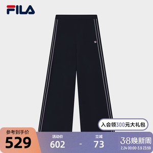 FILA 斐乐官方女士编织裤2025秋季新款时尚简约宽松休闲毛织长裤
