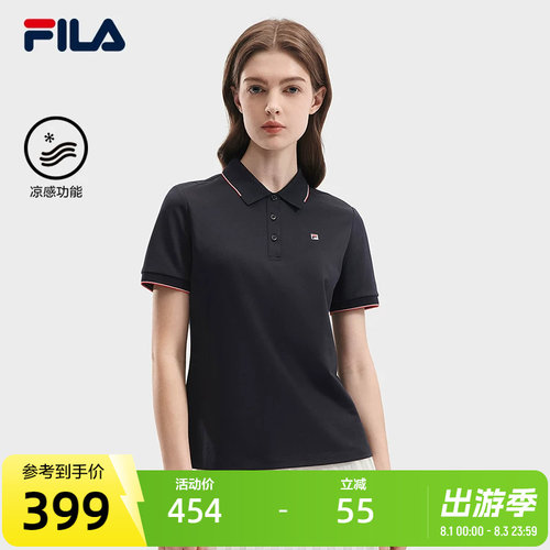 FILA斐乐女子短袖POLO