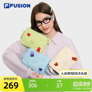 FILA FUSION斐乐奶糖斜挎包女包2025秋季新款时尚单肩包腋下包包