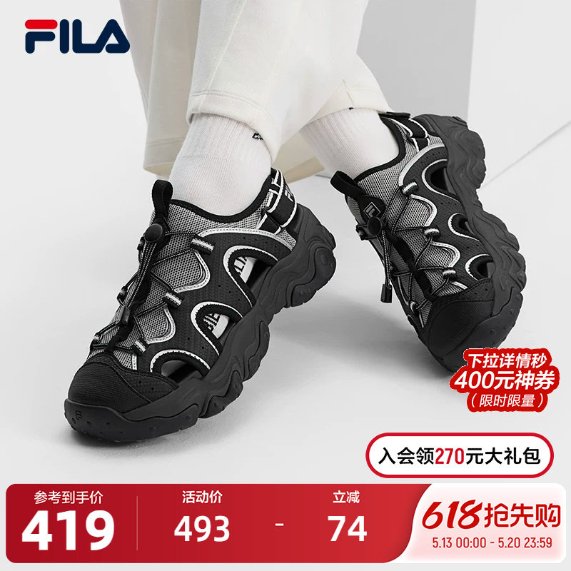 FILA斐乐官方猫爪凉鞋女鞋2025夏季新款沙滩鞋凉拖透气玛丽珍