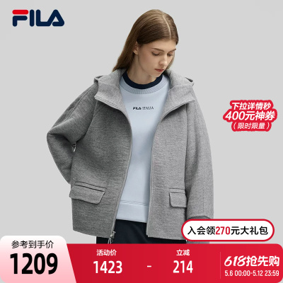 FILA斐乐女士呢子外套