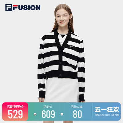 FILA FUSION斐乐潮牌女子编织外套2023夏时尚宽松V领条纹开衫