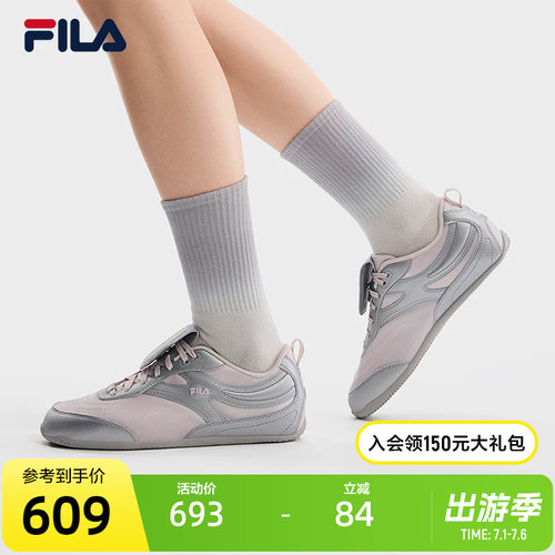 FILA斐乐女士休闲老爹鞋