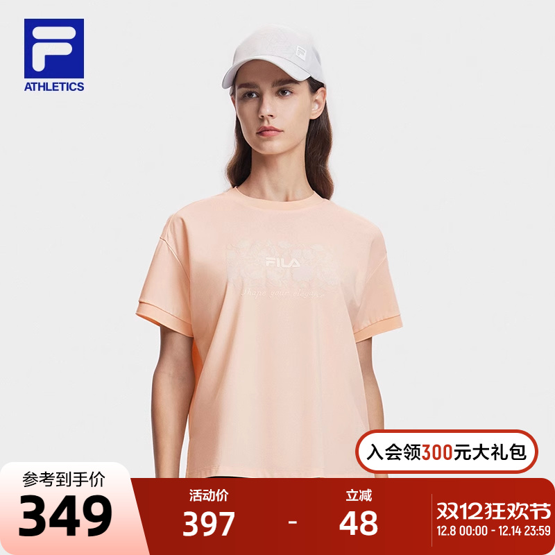 FILA斐乐女子针织短袖衫