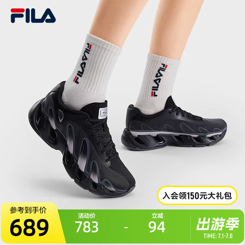 FILA斐乐ORIGINALE老爹鞋