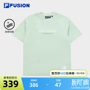 FUSION斐乐潮牌女子针织短袖 时尚 衫 新款 纯棉基础T恤 2024夏季 FILA